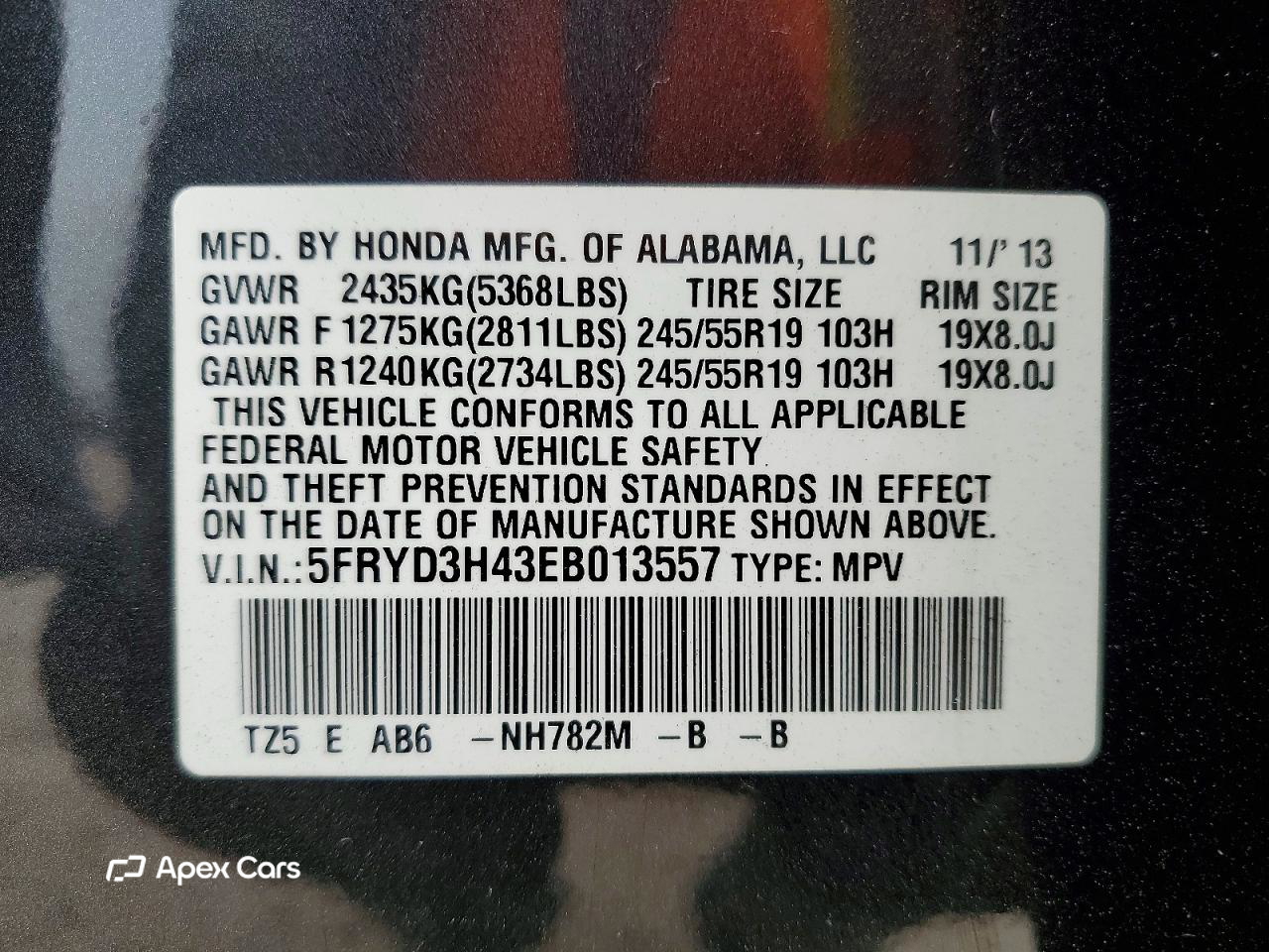 Acura MDX 2014