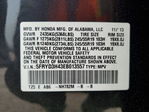 Acura MDX 2014