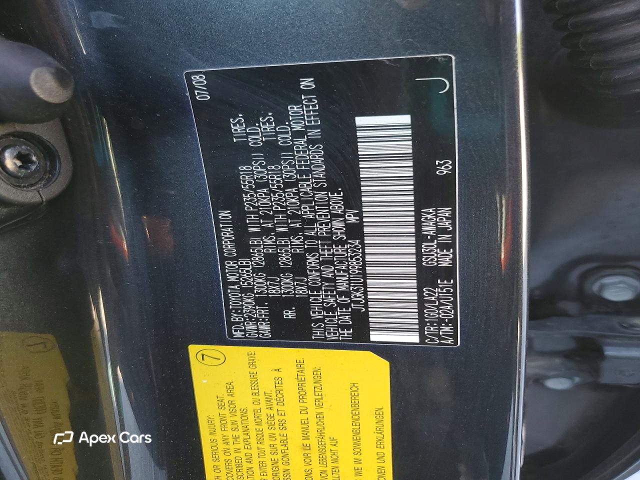 Lexus RX 2009