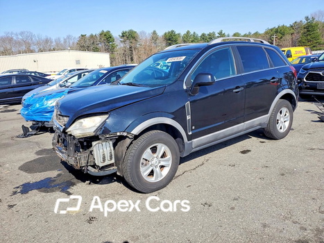 Saturn VUE 2009 - Image 1 of 12