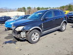 Saturn VUE 2009