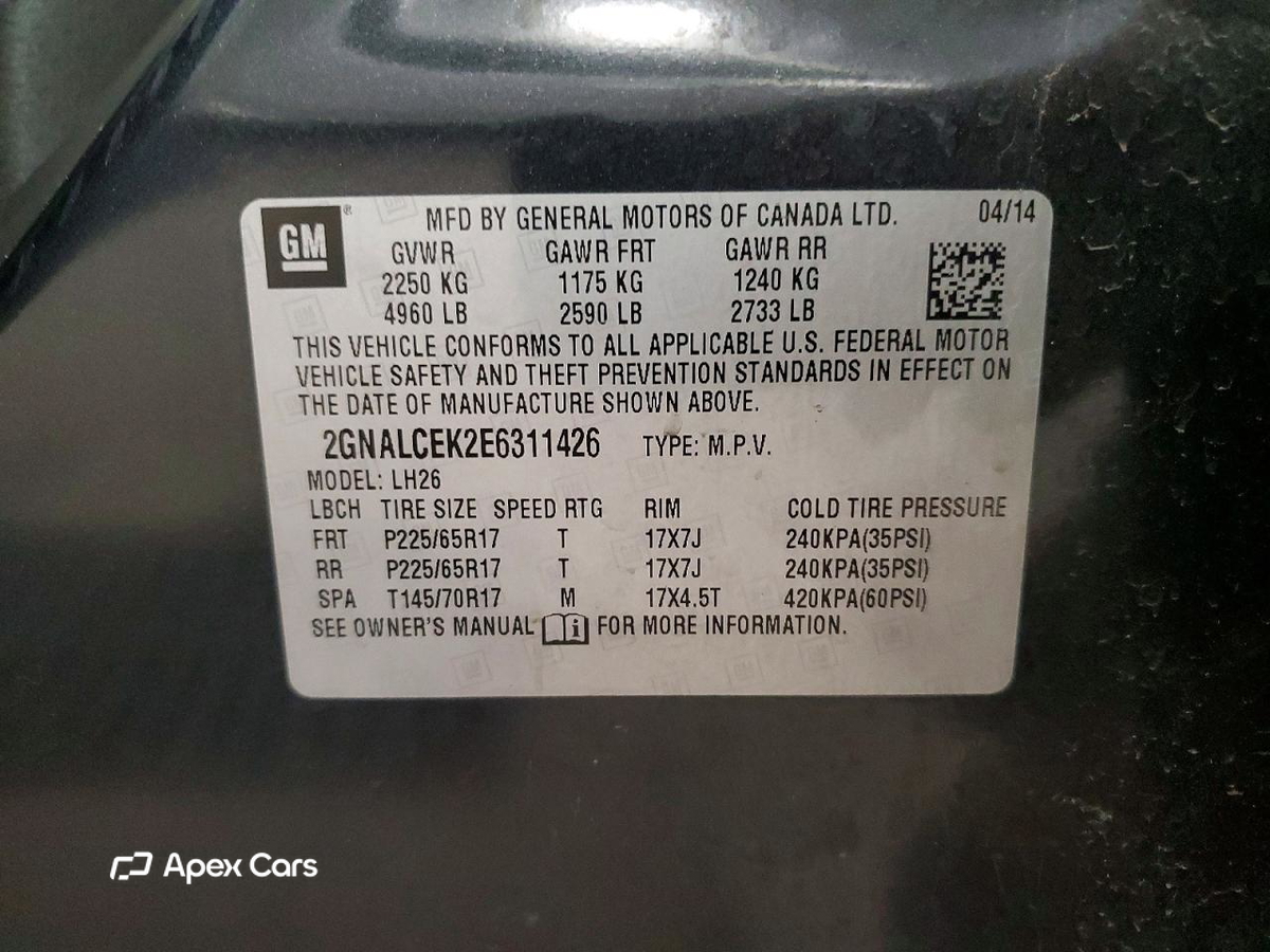 Chevrolet Equinox 2014