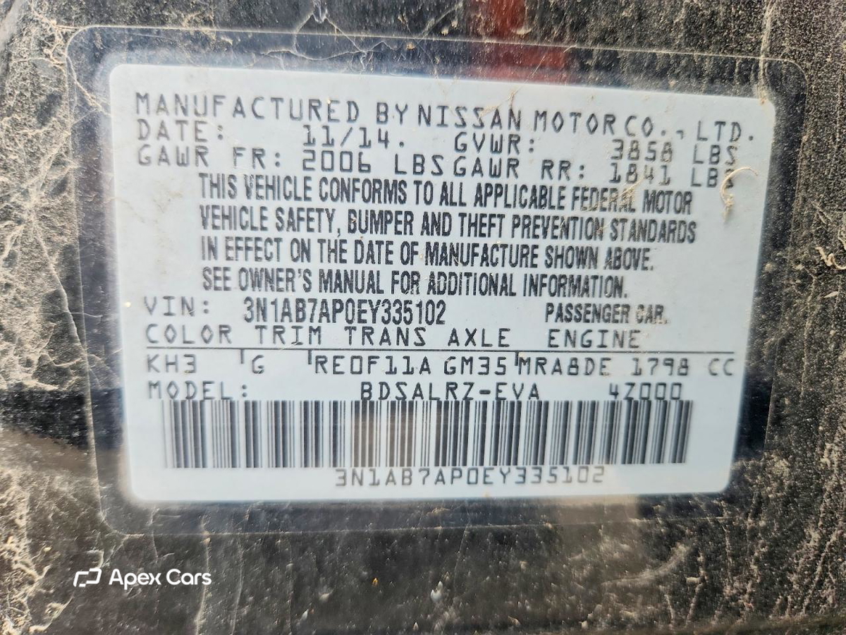 Nissan Sentra 2014