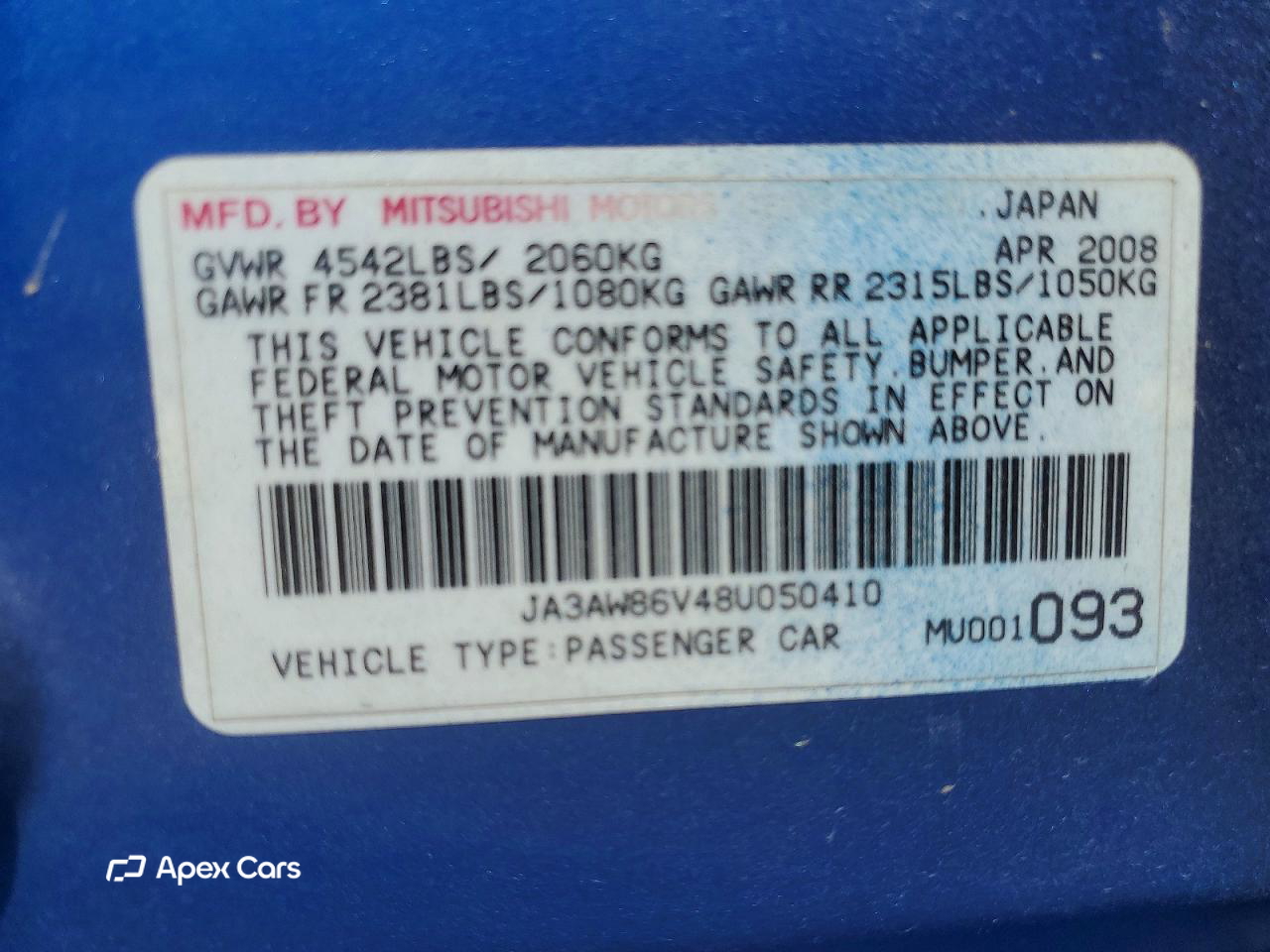 Mitsubishi Lancer Evolution 2008