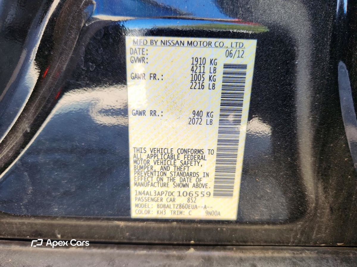 Nissan Altima 2013