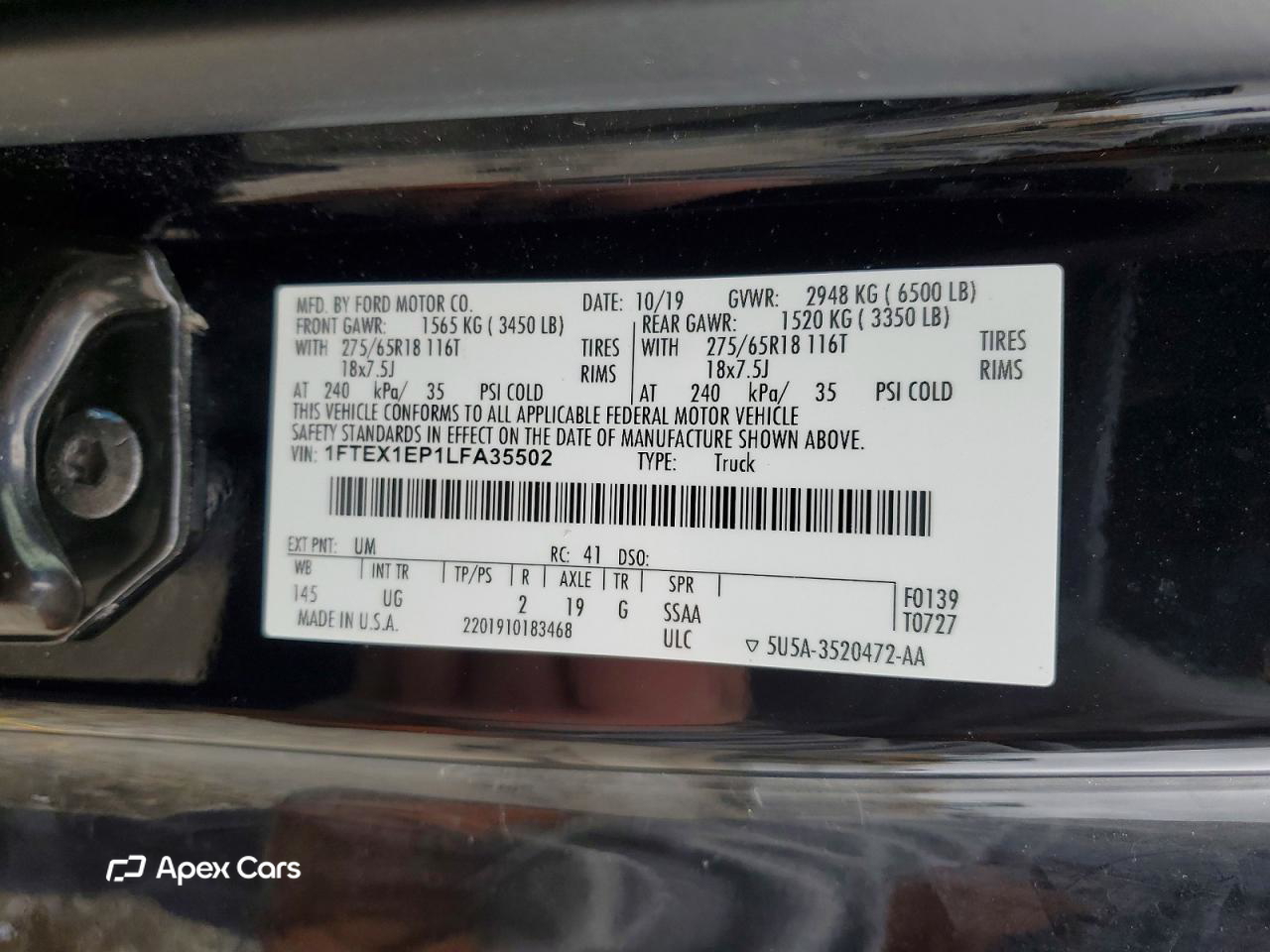 Ford F-150 2020