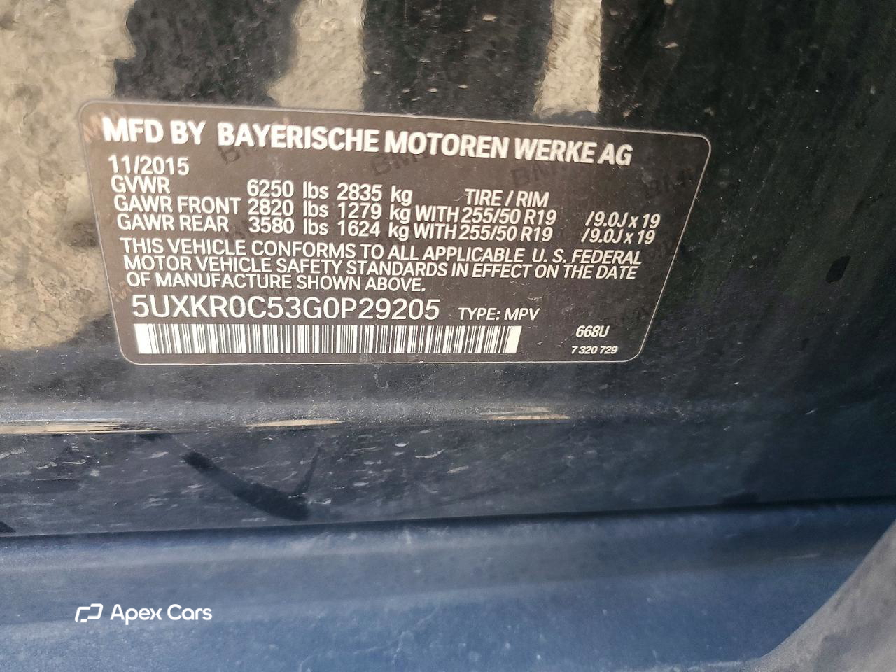 BMW X5 2016