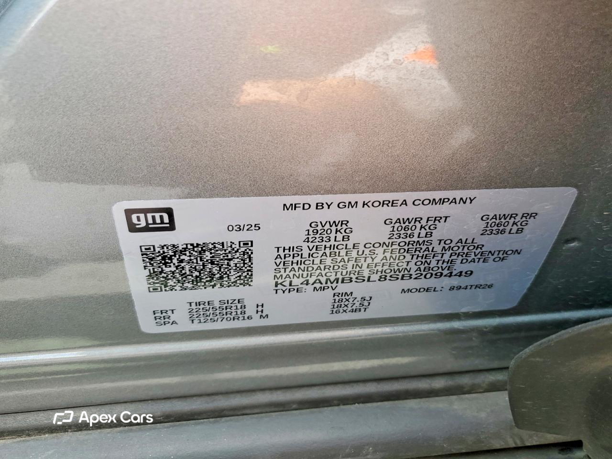 Buick Encore 2025