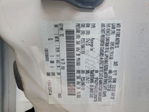 Ford C-MAX 2013
