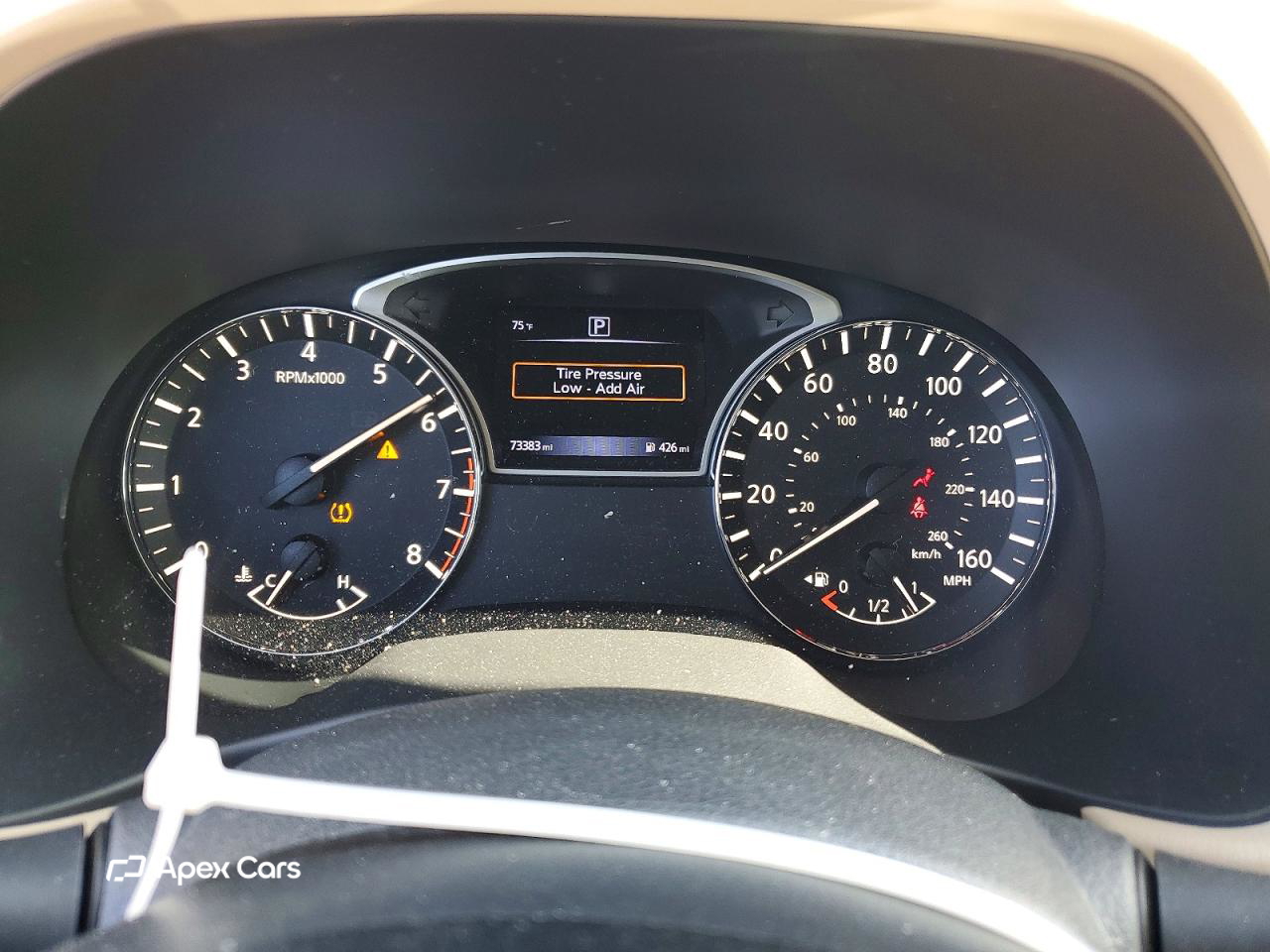 Nissan Pathfinder 2017