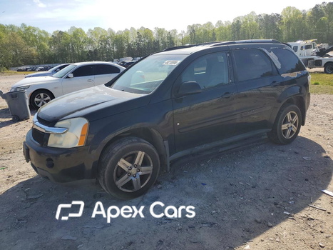 Chevrolet Equinox 2009 - Image 1 of 13