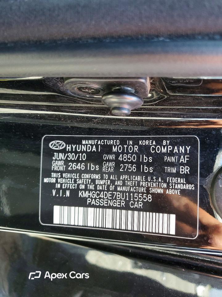 Hyundai Genesis 2011