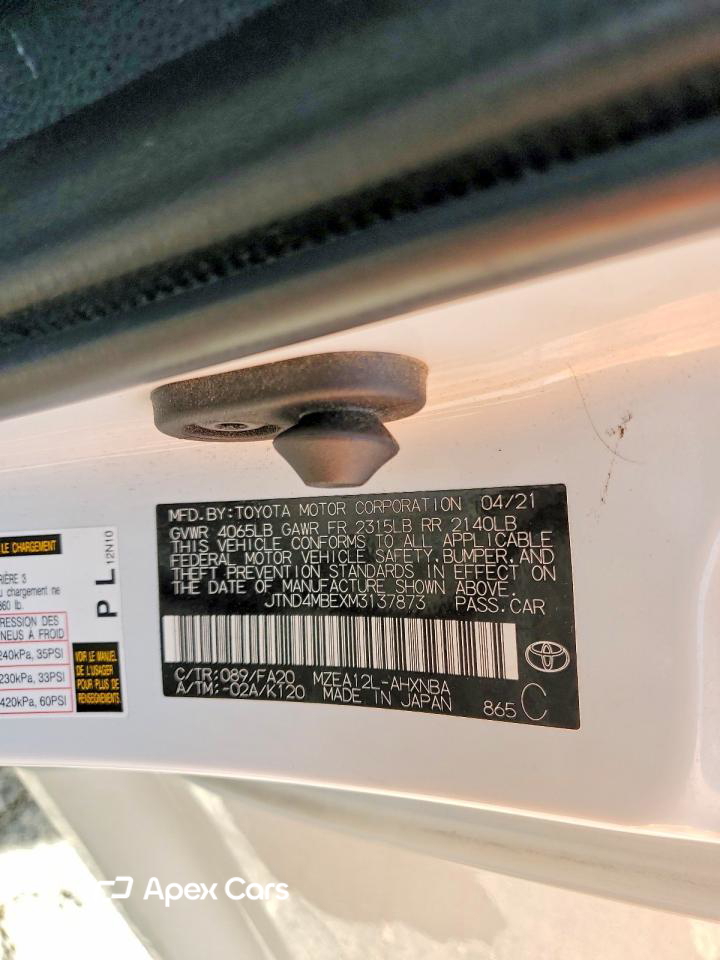 Toyota Corolla 2021