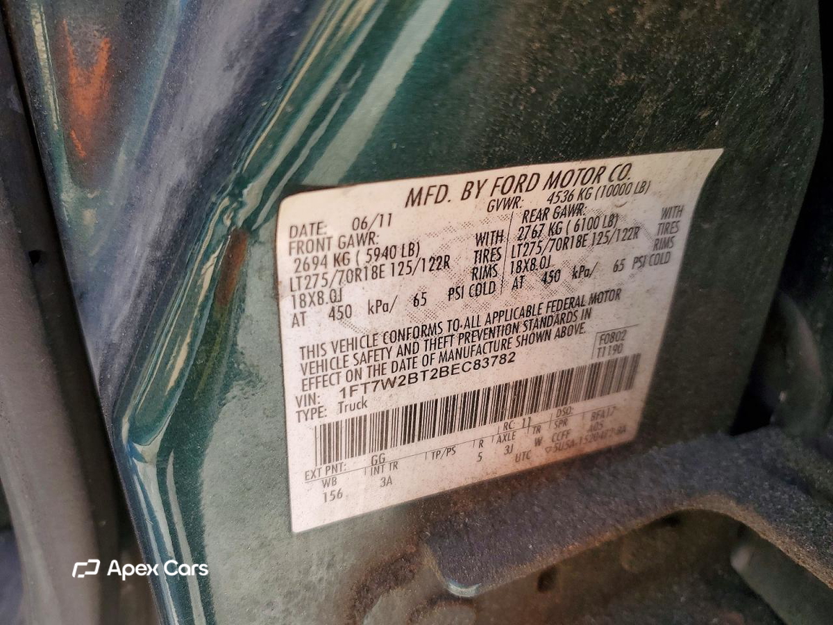 Ford F250 2011