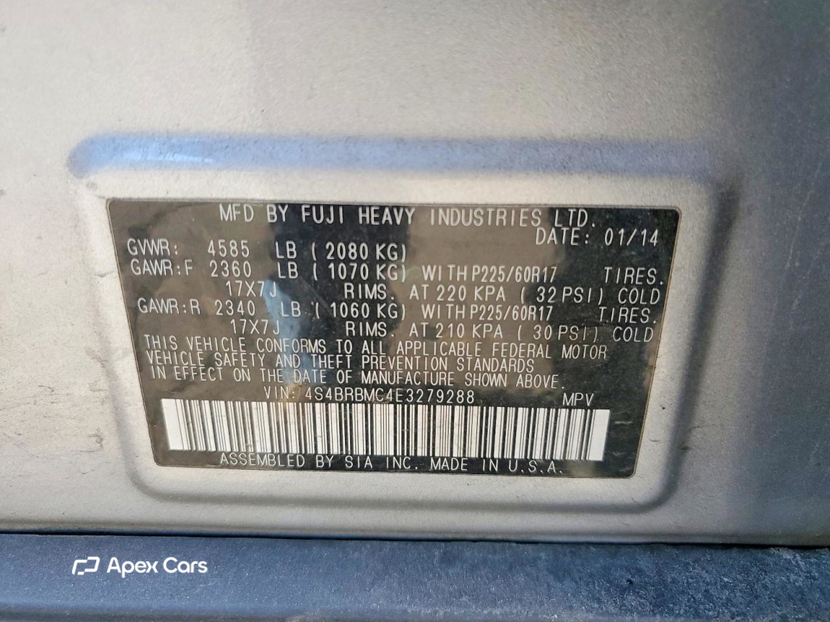 Subaru Outback 2014