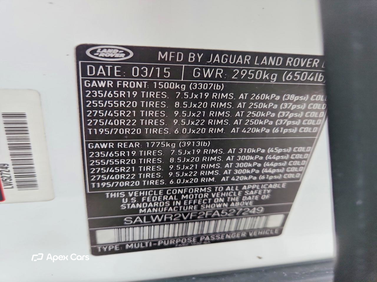 Land Rover Range Rover 2015