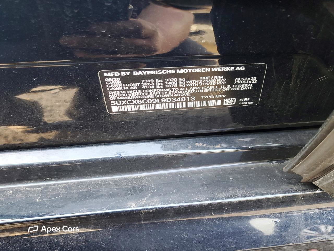 BMW X7 2020