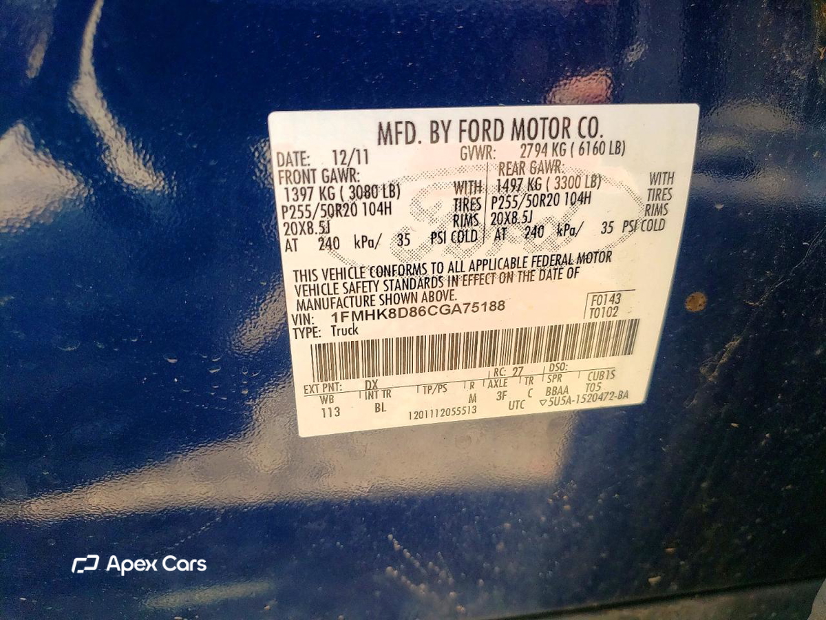 Ford Explorer 2012