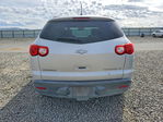 Chevrolet Traverse 2010