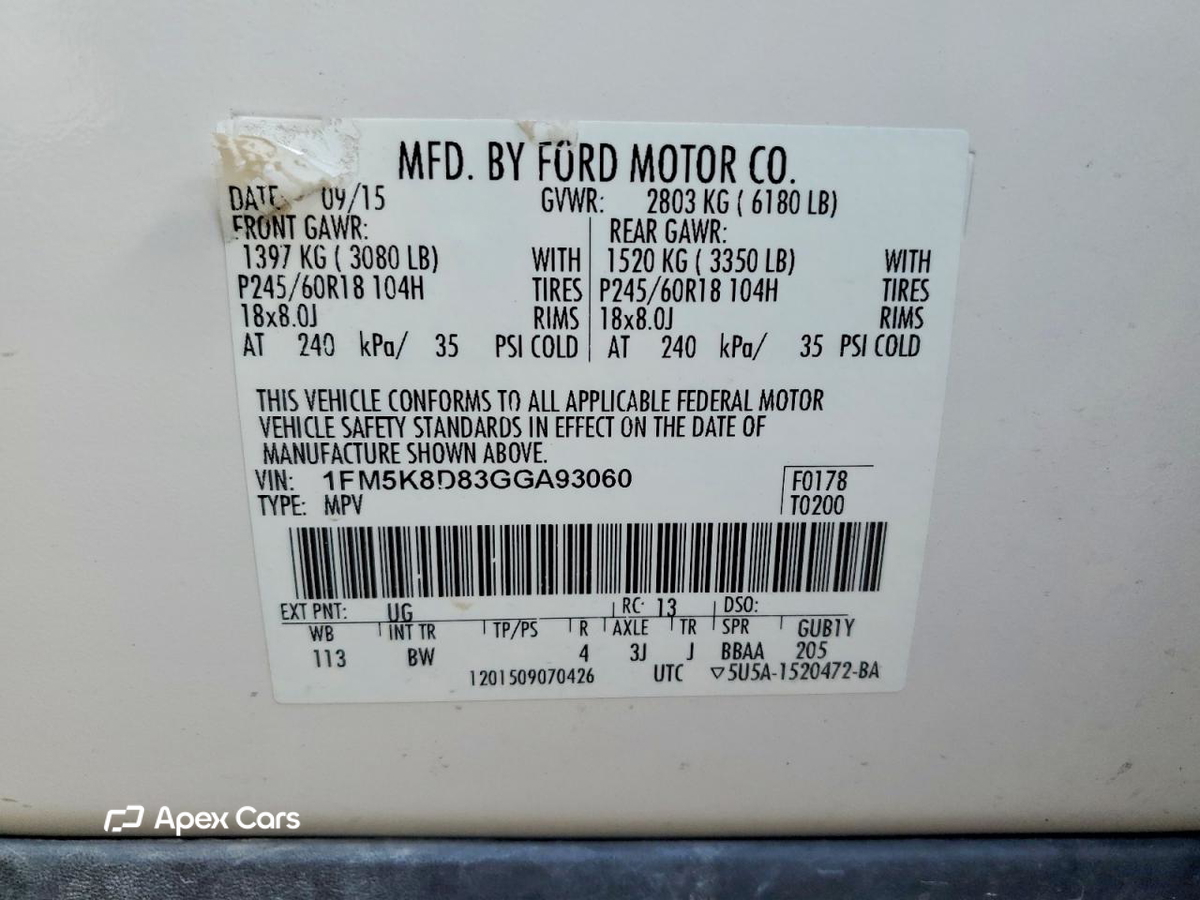 Ford Explorer 2016