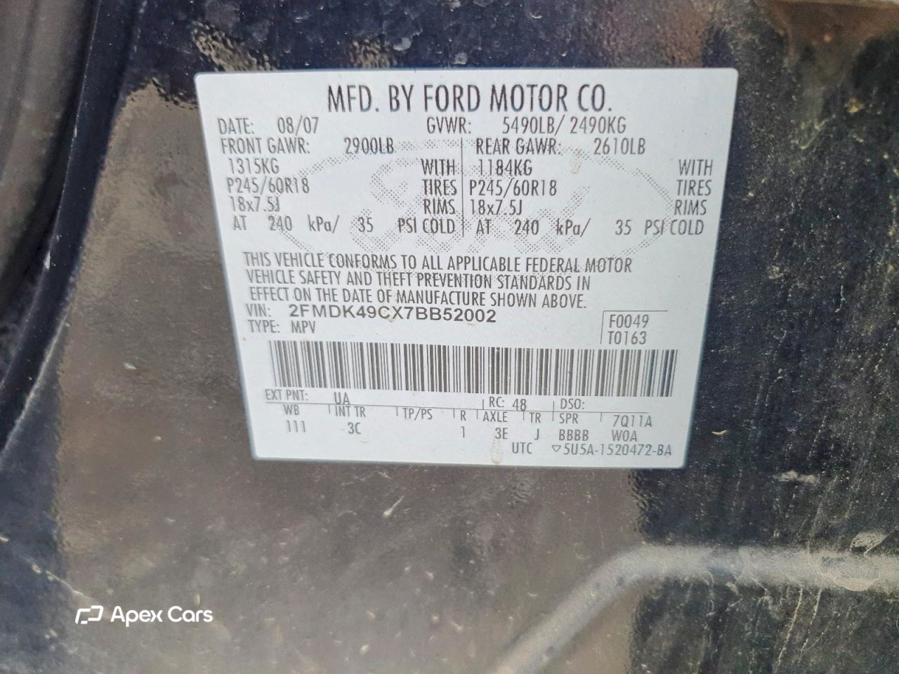 Ford Edge 2007