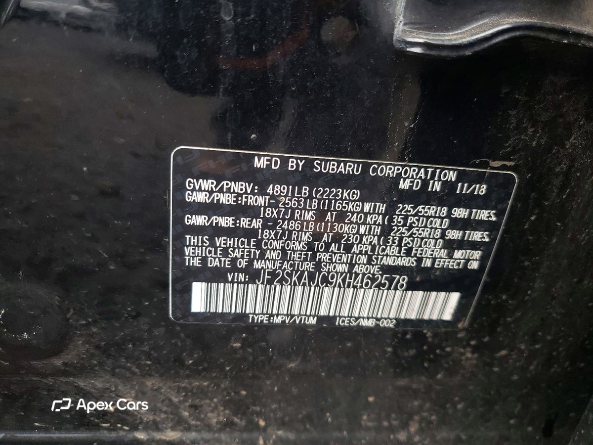 Subaru Forester 2019