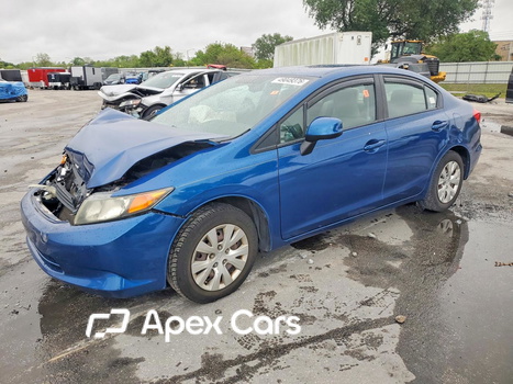 Honda Civic 2012 - Image 1 of 13