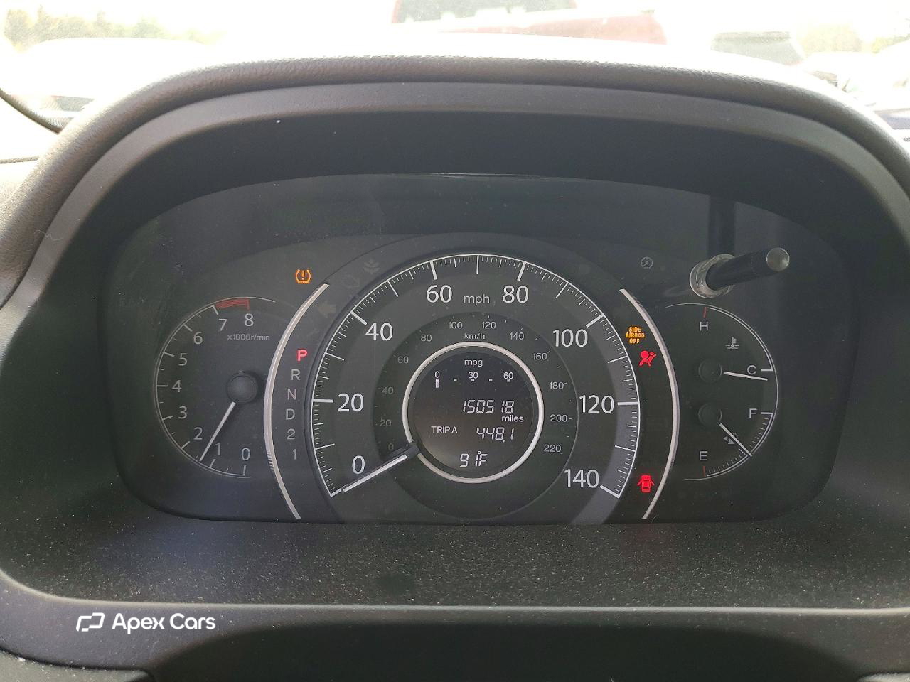Honda CR-V 2013