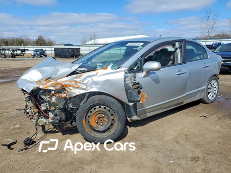 Honda Civic 2008 - Image 1 of 13
