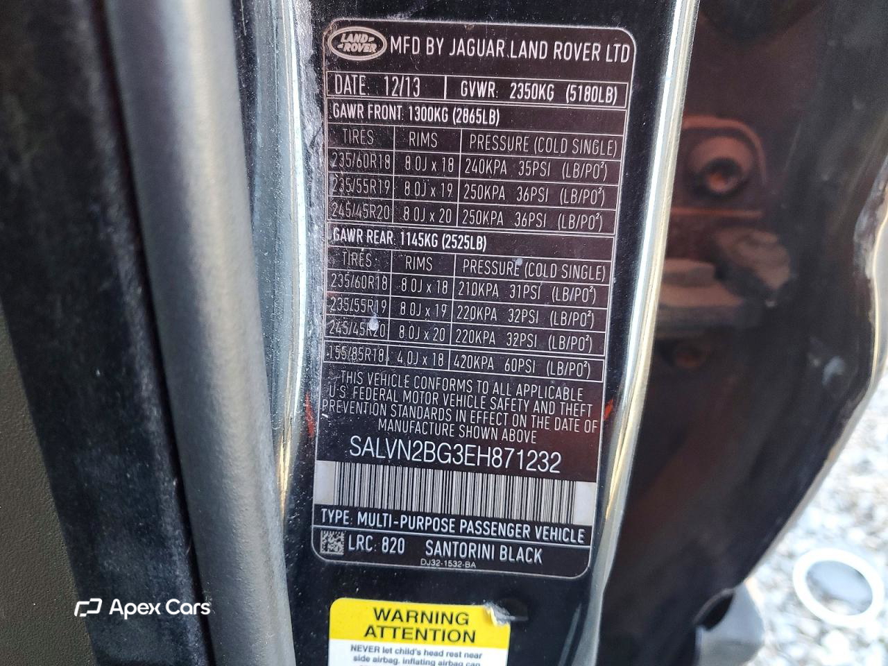 Land Rover Range Rover 2014