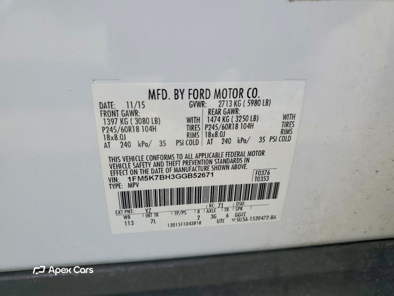 Ford Explorer 2016