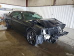 Dodge Challenger 2017