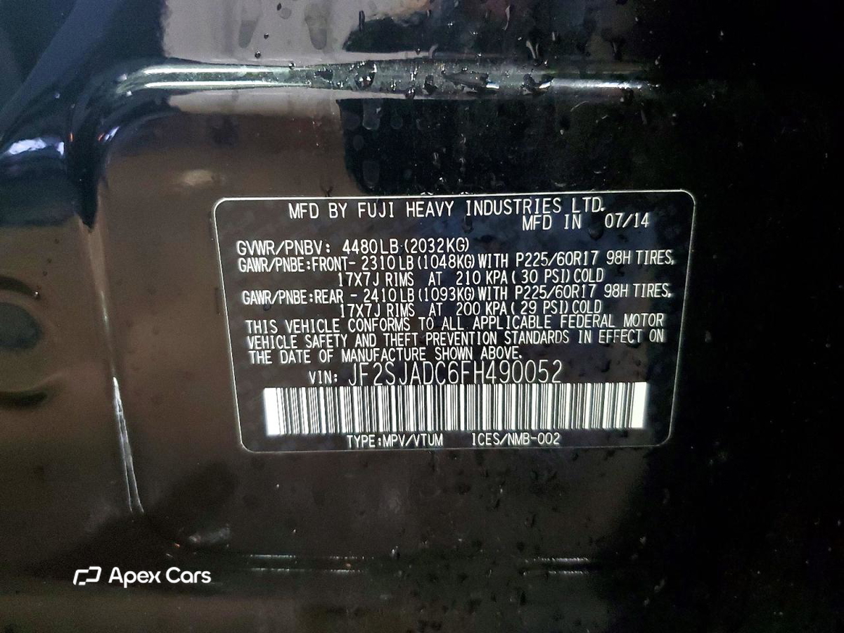 Subaru Forester 2015