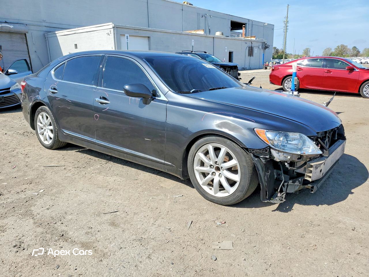 Lexus LS 2008