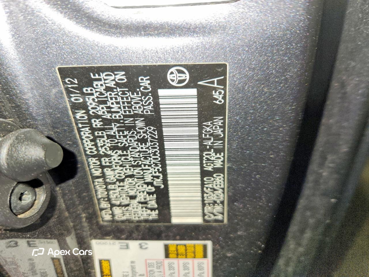 Scion tC 2012