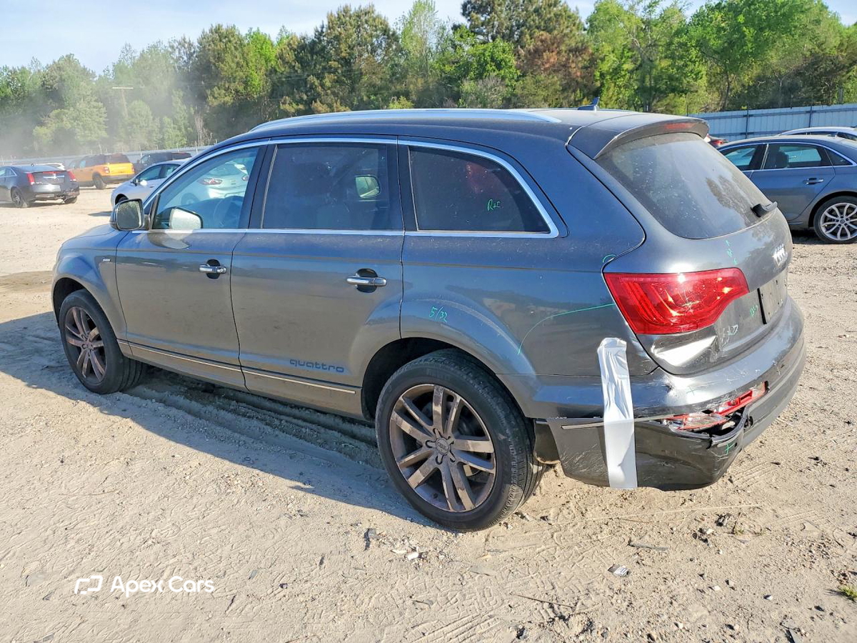 Audi Q7 2015