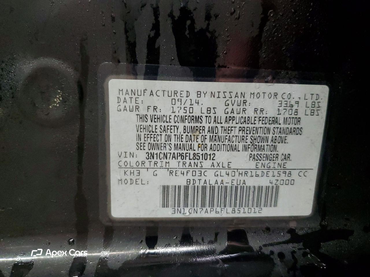 Nissan Versa 2015