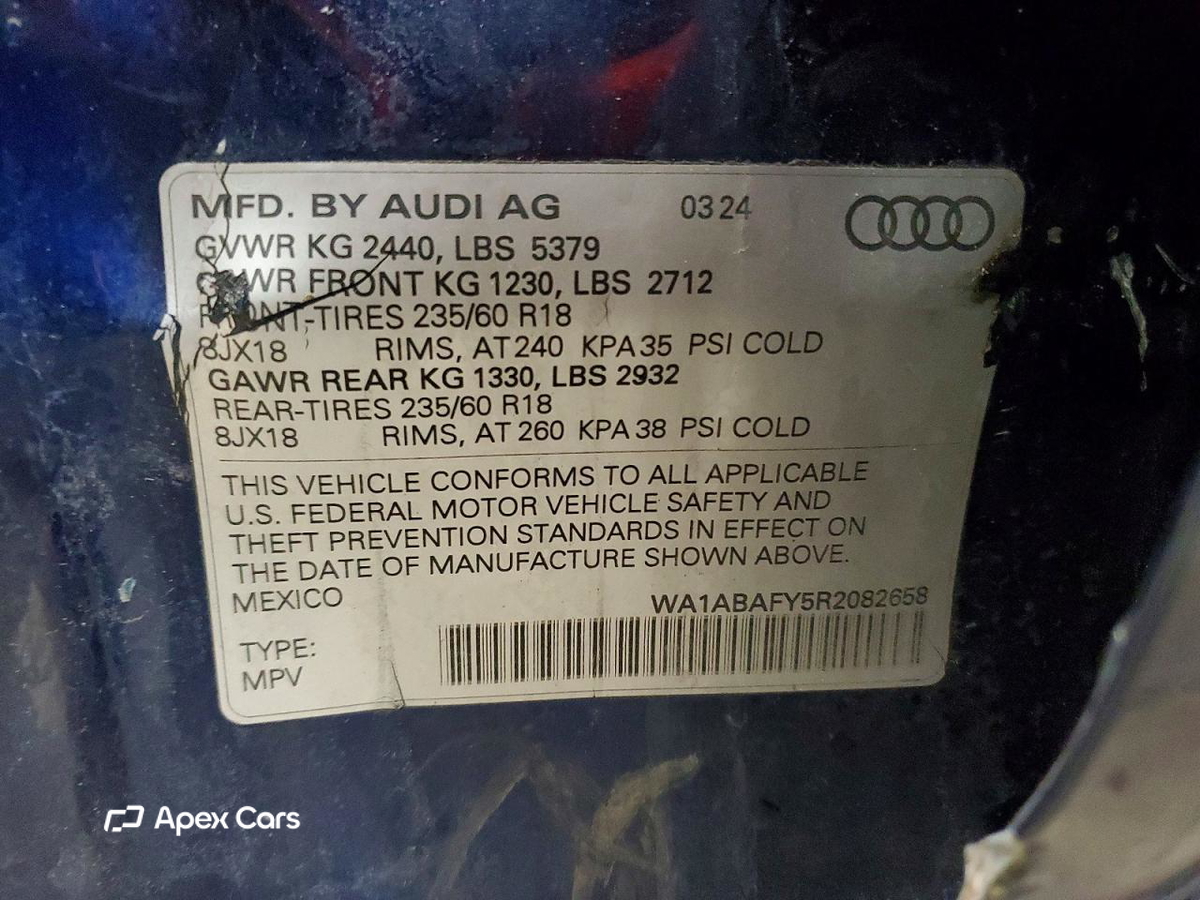 Audi Q5 2024