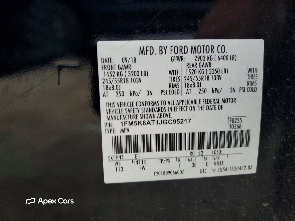 Ford Explorer 2018