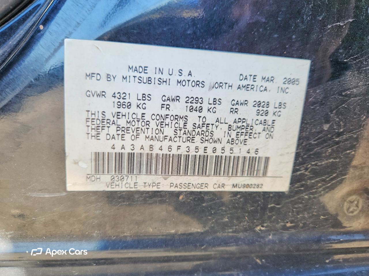 Mitsubishi Galant 2005