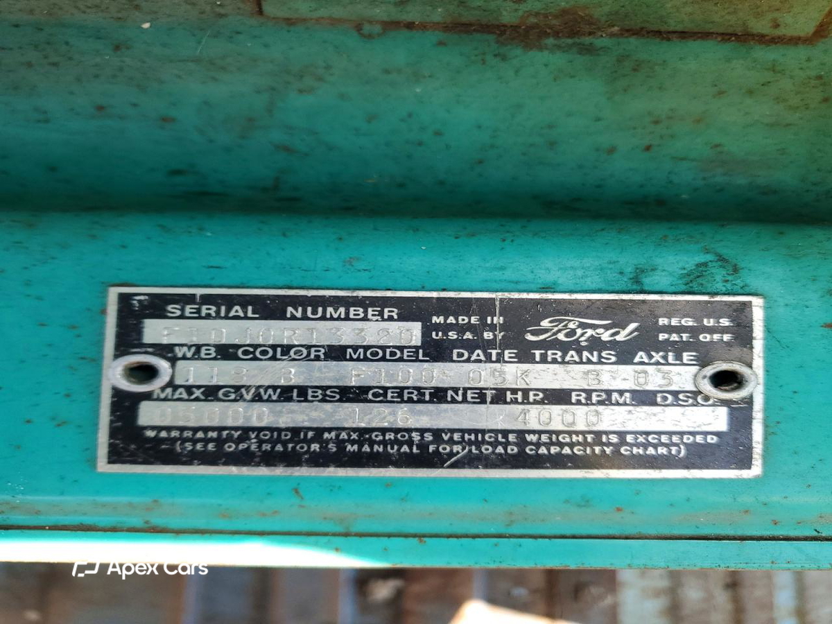Ford  1960