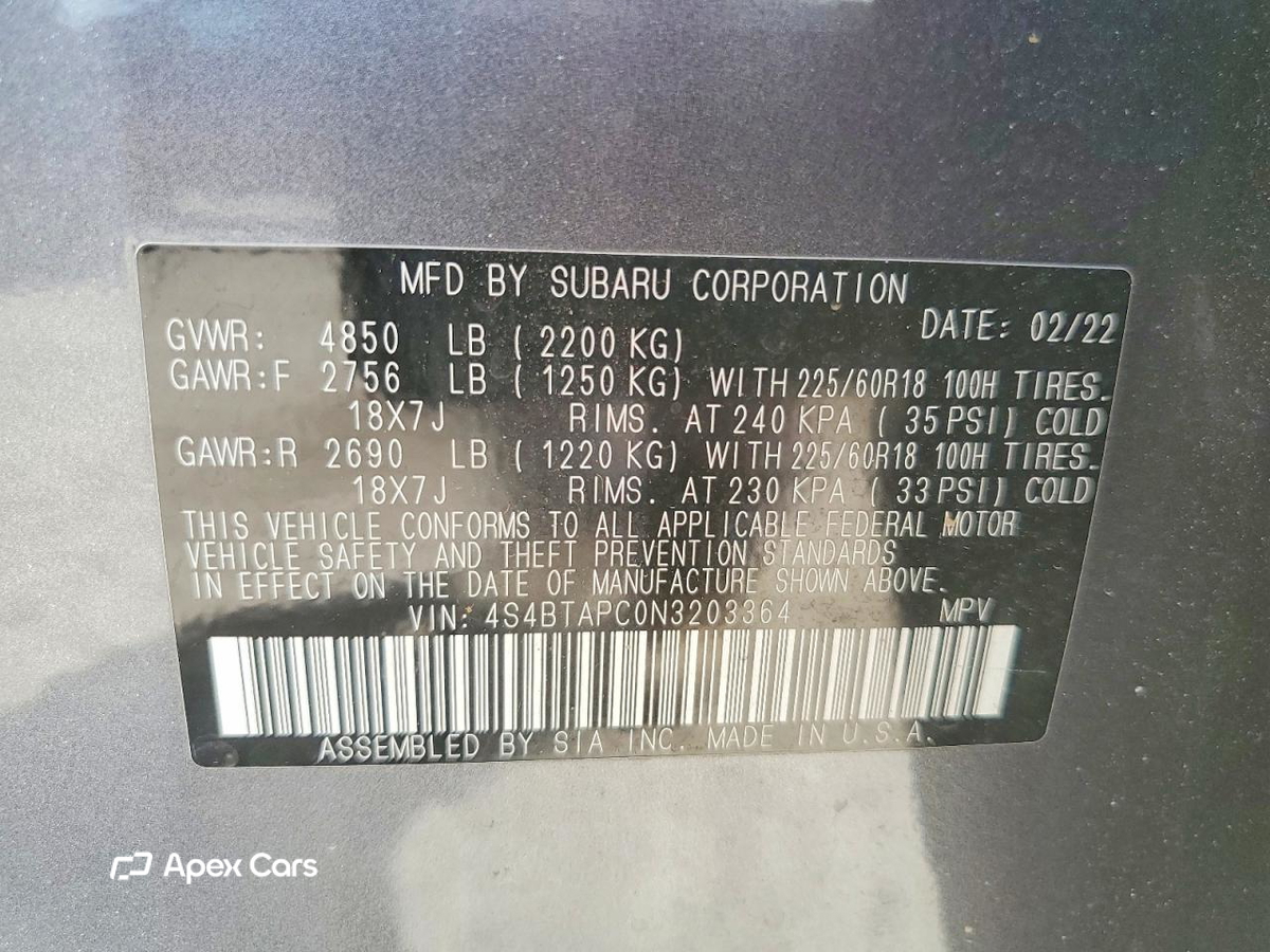 Subaru Outback 2022