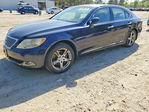 Lexus LS 2008