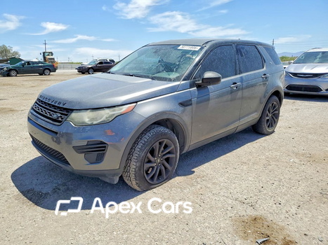 Land Rover Discovery 2016 - Image 1 of 13
