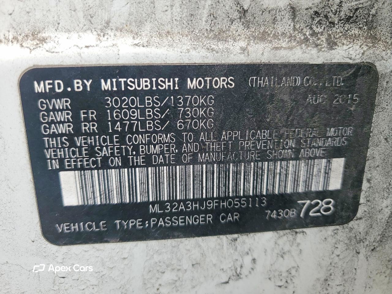 Mitsubishi Mirage 2015