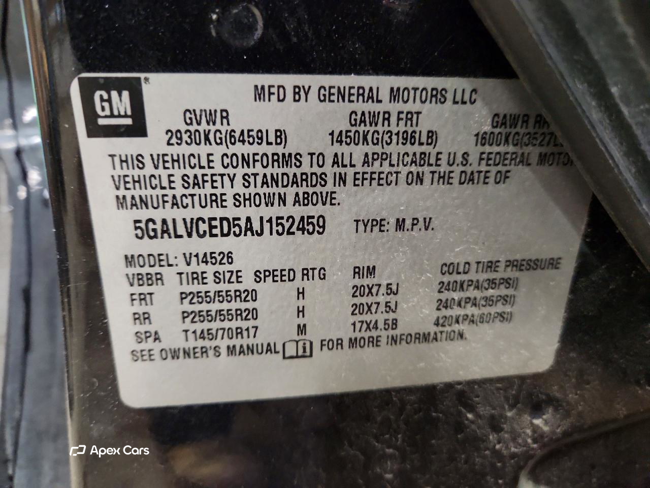 Buick Enclave 2010
