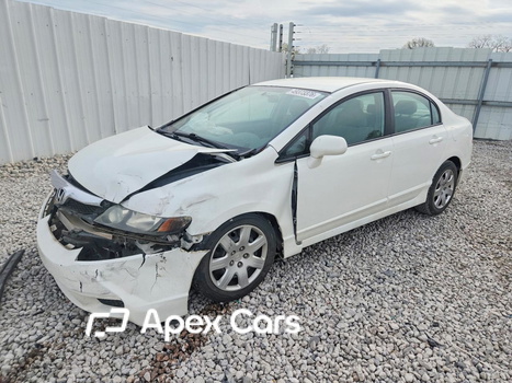 Honda Civic 2011 - Image 1 of 13