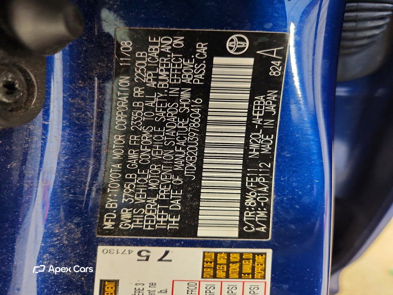 Toyota Prius 2009
