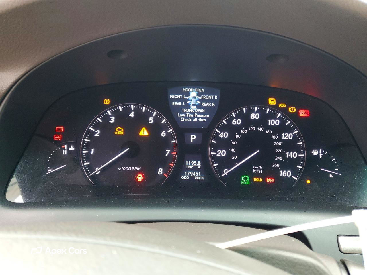 Lexus LS 2007