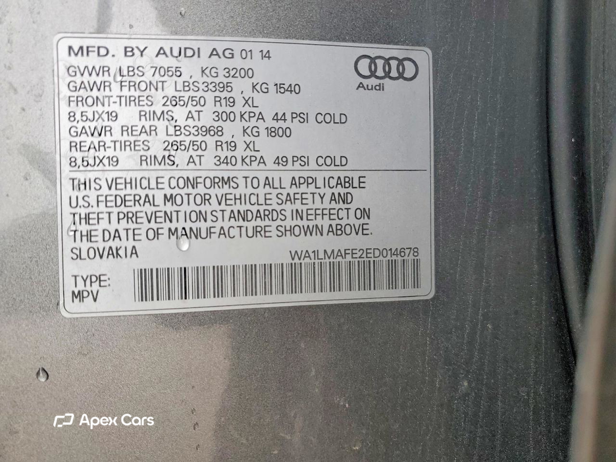 Audi Q7 2014